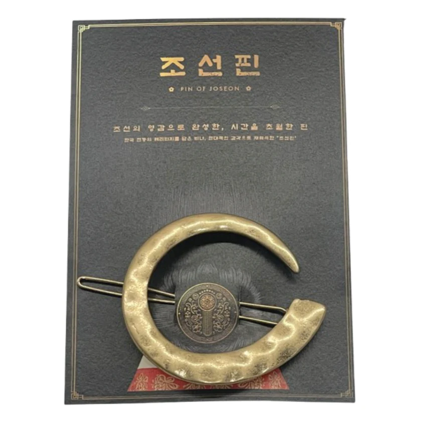 Pin of Joseon Gold Moon Hair Pin