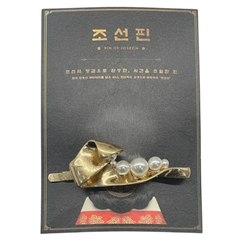 Pin of Joseon Gold Pearl Hair Pin