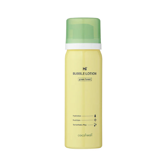 Hi Bubble Lotion Green Forest