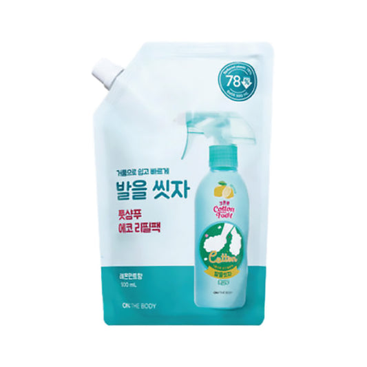 Cotton Foot Shampoo Lemon Refill