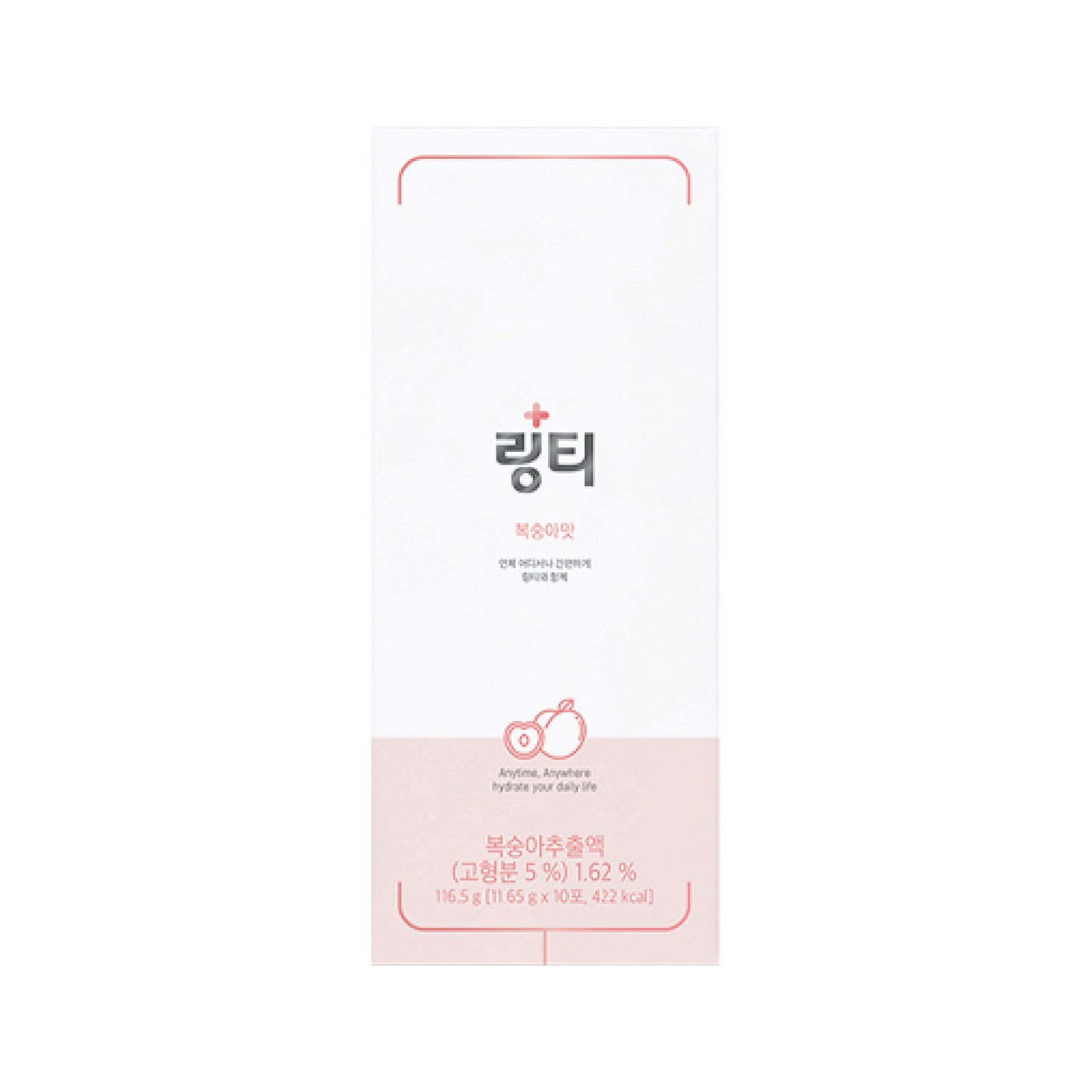 Ling Tea Peach