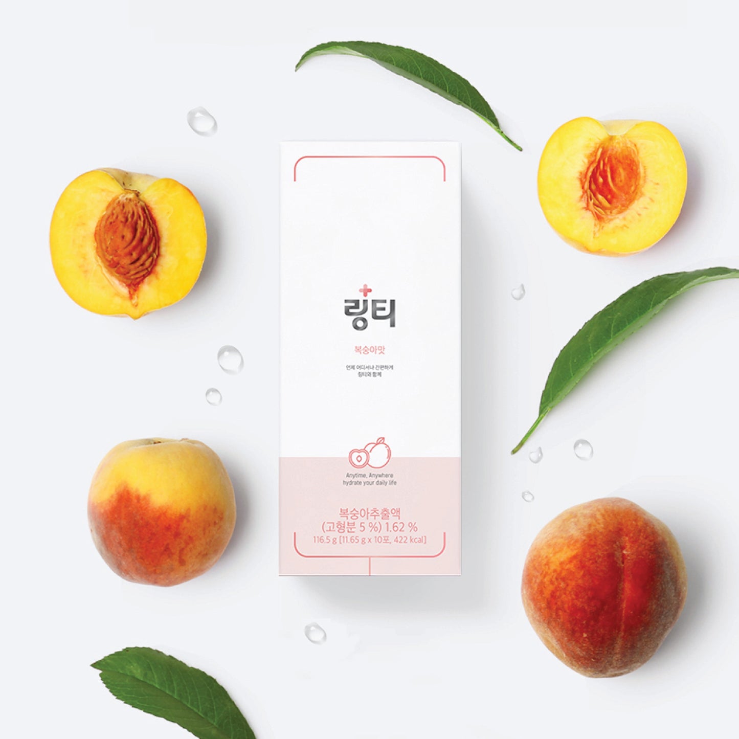 Ling Tea Peach