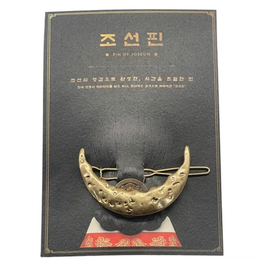 Pin of Joseon Gold Half Moon Hair Pin
