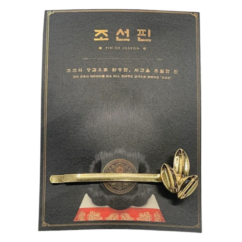 Pin of Joseon Gold Leaf Hair Pin