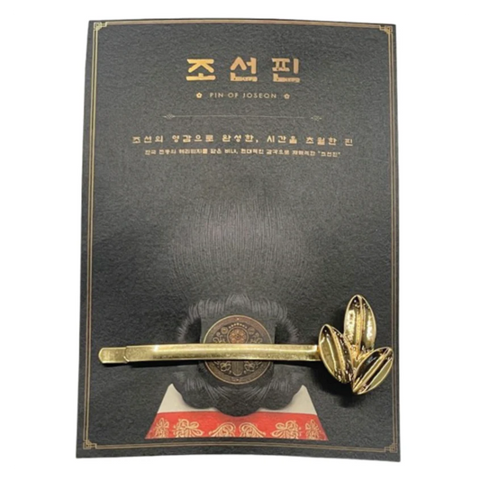 Pin of Joseon Gold Leaf Hair Pin