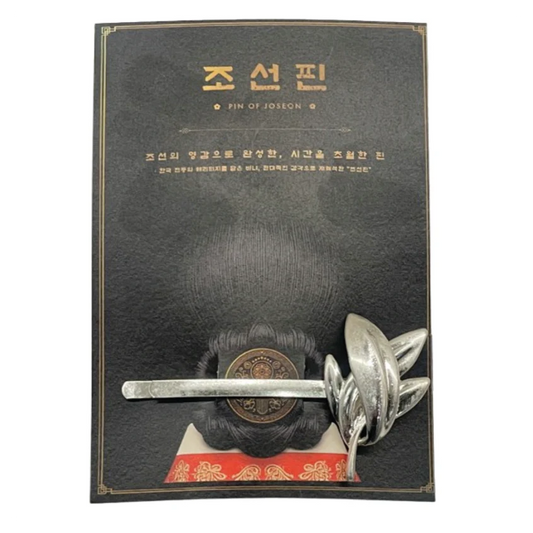 Pin of Joseon Silver Leaf Hair Pin