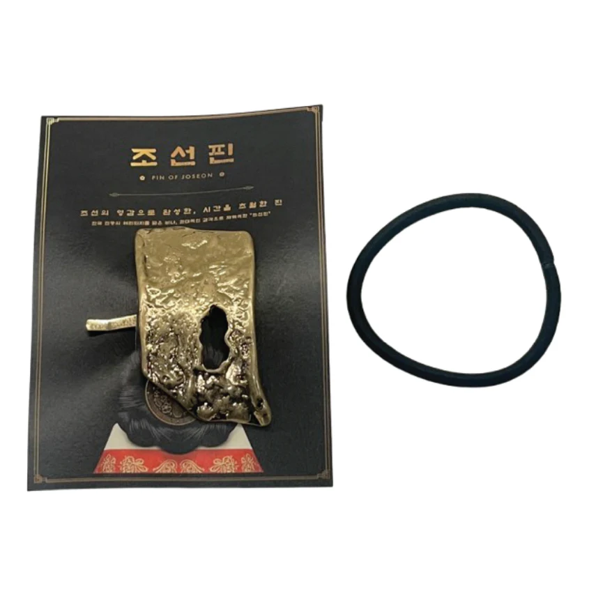 Pin of Joseon Gold Texture Hair Pin
