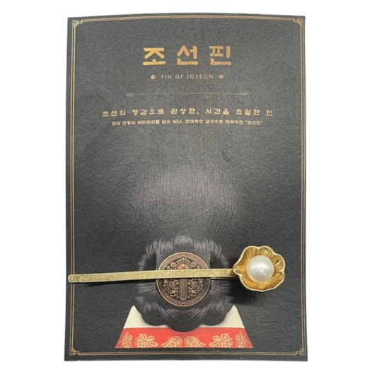 Pin of Joseon Gold Blossom Pearl Hair Pin