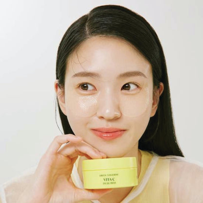 Goodal Vita C Eye Gel Patch