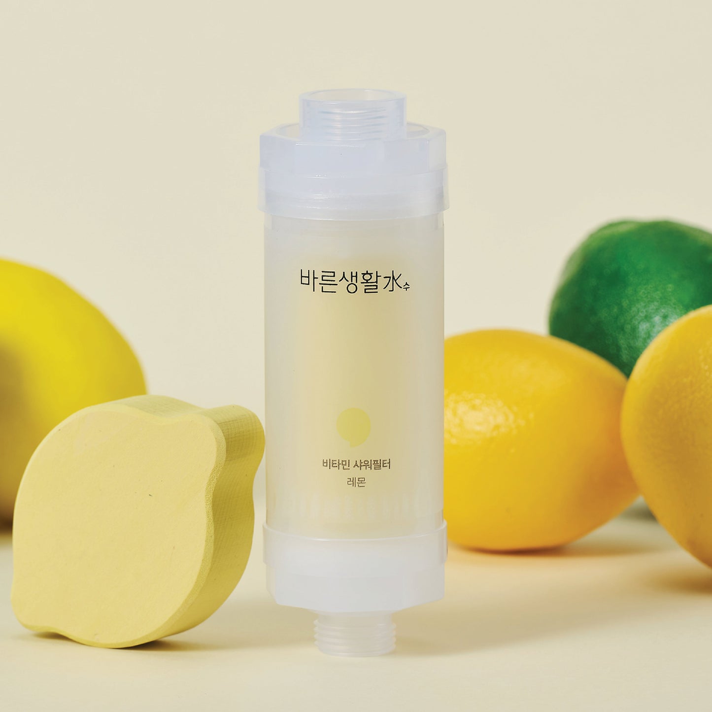 Bareun Soo Korean Shower Filter (Lemon)