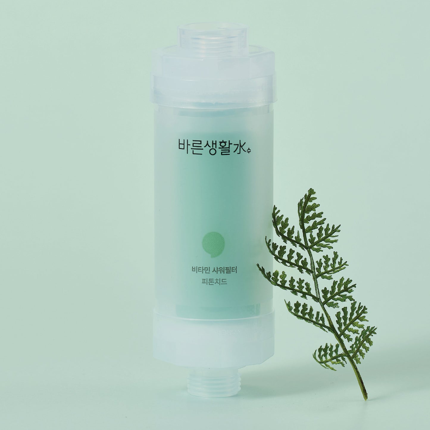 Bareun Soo Korean Shower Filter (Phytoncide)