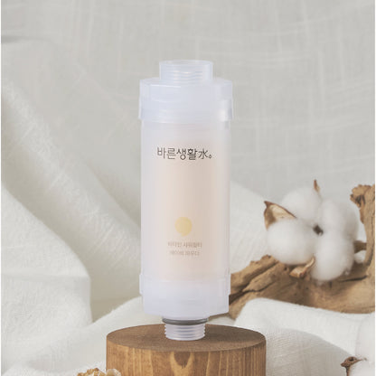 Bareun Soo Korean Shower Filter (Baby Powder)