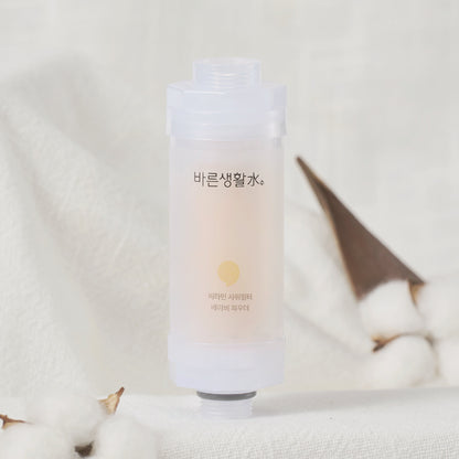 Bareun Soo Korean Shower Filter (Baby Powder)