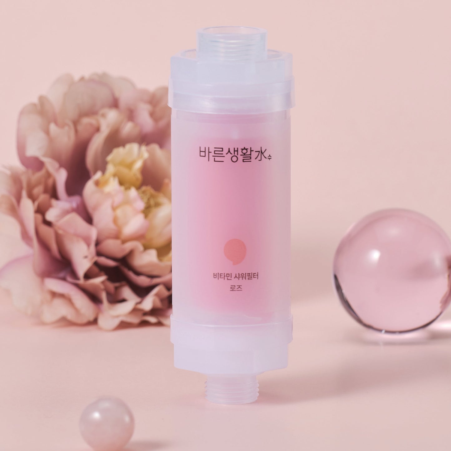 Bareun Soo Korean Shower Filter (Rose)